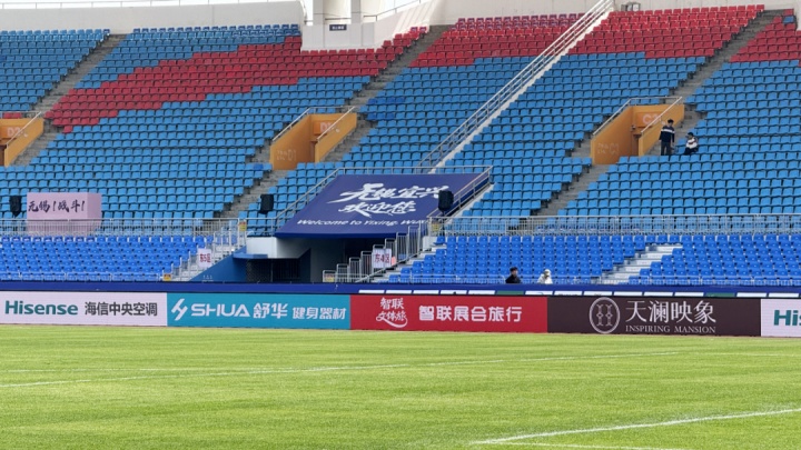 舒华体育成为“2026江苏省城市足球联赛”无锡赛区赛事供应商